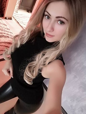 Зоя